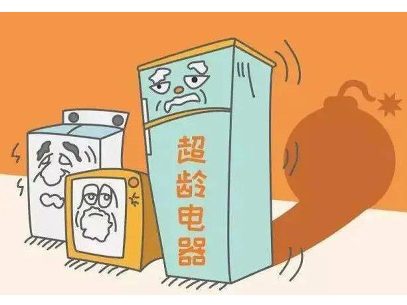 电气火灾的种类有哪些？如何预防？