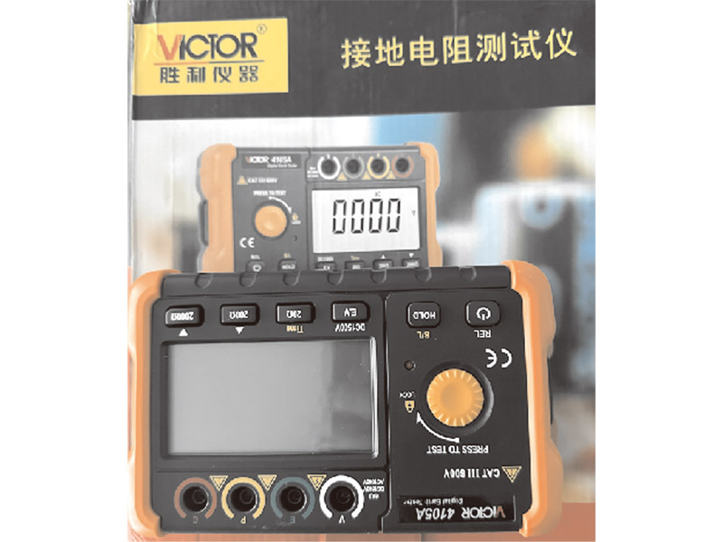 接地系统出现问题怎么办？